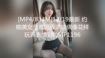 酒店约炮仁川故乡24岁气质女导游李佳贤4K高清无水印版