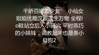 抖音秀人当红模特，美桃酱万元定制自慰 (2)