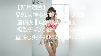 天然巨乳肥臀女优April Dawn资源合集【34V】 (10)