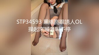 干了个会所小妹 逍遥椅上主动张开鲍鱼片 配合大机吧插入