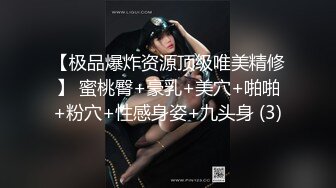 ~卡哇伊 【女高妹妹】太太可爱了咪咪鼓鼓的 (2)