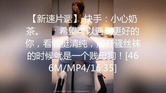 离谱！哺乳期少妇趁老公出差偷偷私会情人