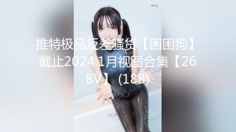 [MP4]00后JK小萝莉 满满的胶原蛋白 半纯半欲小仙女 少女胴体魅力无限