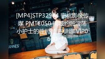 双女王裸足足交调教双狗，女王也喜欢玩鸡巴大一点的狗奴