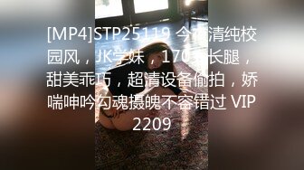 照亮你的逼！小逼太美就要被操边看