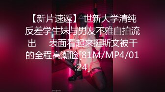 【Stripchat】“这根鸡巴真的又大又硬啊”可爱微胖版三上悠亚女主播「sherry_niko」玩具磨阴蒂爽到发抖【自压水印】