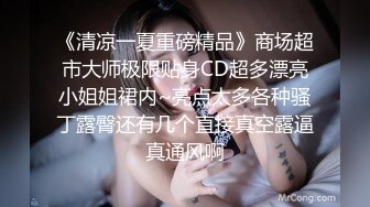 36e健身房女主 最擅长女上位 这大奶子大屁股上位起来最爽了