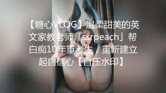 星空传媒 XKG-078 合租n女室友隐藏的淫荡人格 (1)