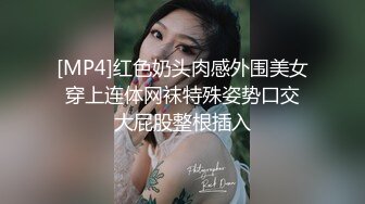 山东潍坊爽操熟女