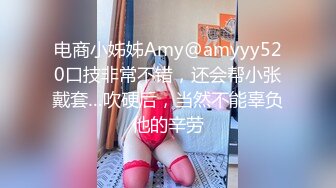 STP16808【孕妇也疯狂】饥渴难耐美女怀胎十月和男友同居性爱私拍流出 竟骑乘猛操太大胆了 反正怀孕了必须内射