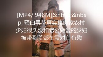 [MP4/ 502M] 漂亮黑丝伪娘吃鸡舔菊花 被强壮小哥哥无套输出 表情好骚好诱惑