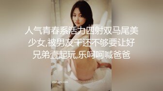 美少女91女神▌小情趣 ▌开档牛仔迷情 撞击蜜臀刮擦白虎阴户