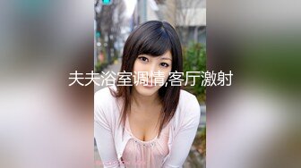 【新片速遞】 漂亮巨乳美眉吃鸡啪啪 皮肤白皙 身材不错前凸后翘 白虎鲍鱼超粉嫩 被操的奶子哗哗 内射 [1500MB/MP4/52:20]