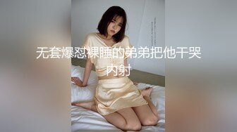 【新片速遞】&nbsp;&nbsp; ✨【白话剧情】“BB唔好停啊！”香港长腿反差少妇「Sexy Eva」OF性爱私拍(156p+35v)[859MB/MP4/18:37]