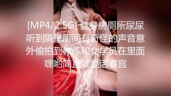 [MP4/ 801M] 老婆出差了偷偷灌醉她的闺蜜干她的小嫩B