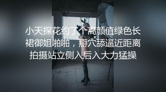 [MP4/ 470M] 性感小美女被迫营业，全程露脸跟小哥在宾馆啪啪直播，交大鸡巴，让小哥多体位无套抽插都快干哭了射奶子上