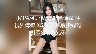 巨乳波霸 极品JVID酥乳胸器尤物 白婷婷 玩乳女孩瑟瑟空气口交 夹击 揉搓 摇晃 抖动看个够