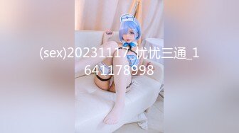 [MP4/1590M]5/5最新 高颜值中分女神骚臀诱惑淫穴长的毛毛贼好看VIP1196