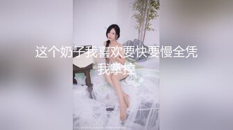 女友欲求不满 逛街都随身携带跳蛋的!