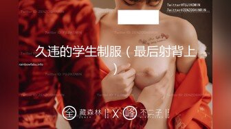 秀人网巨乳网红『朱可儿』▼2023最新付费私拍▼粉色透视大尺度▼超美爆乳▼极品诱惑▼超清4K原版 (1)