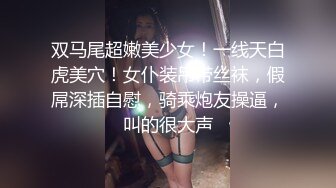 (勾引口交) (推荐) 导购弟弟试衣间暴露浅尝顾客肉棒