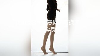 日常更新2023年9月27日个人自录国内女主播合集【144V】 (141)