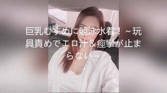 【新片速遞】妹妹在房间练琴 哥哥厉害还是男朋友厉害 愿意做哥哥的性奴吗 边练琴边被哥哥后入 最后爆菊花操高潮了 对话清晰[195MB/MP4/04:27]