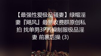 ❤️性感女秘书❤️办公室偷情老板的骚货女秘书，极品翘臀老板肯定没少用，平时高高在上的女神在大鸡巴下变成淫荡骚母狗