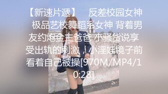 【李总探花】肉感短发女技师，按摩推背完再特殊服务