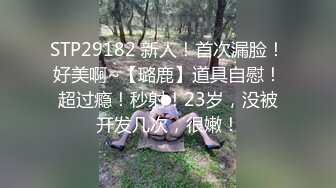 [MP4/ 1.13G]&nbsp;&nbsp; 野狼出征探花门票138，深圳大圈外围女神，美乳高颜值，侧插近景欣赏那销魂享受表情