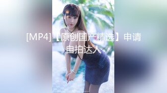 《反差女神✅重_弹泄_密》极品白虎一线天粉B靓妹！推特重口网红【和宫雪】私拍，双洞 风油精 虐阴 肛塞 各种花样调教 (1)