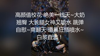 MD-0024_表兄妹的淫亂新春官网顾美玲