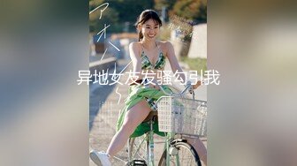 [MP4/ 1.24G]&nbsp;&nbsp; 精童欲女666，两男一女，情趣斗地主，谁输了要么喝酒，要么脱衣服，轮流玩漂亮御姐