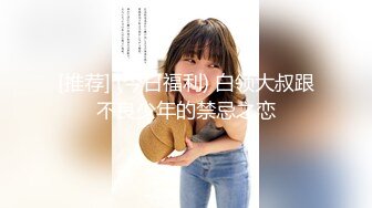 【巨乳肥臀白虎穴】推特巨乳温柔妹妹『九儿』最新爆乳私拍《蜜汁小番茄》火爆I奶女神 挑逗浴火爆发