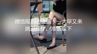 绿帽老公带着漂亮老婆参加淫乱的3P派对完美露脸 1