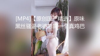 【爆奶高颜极品女神】微博19W网红G奶女神『樱晚』粉丝群大尺度私拍 不好惹的健身教练 女神太骚了 高清1080P版