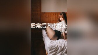 MCY-0082.李允熙.伦理错乱.极品淫娃女仆靠逼上位.麻豆传媒映画