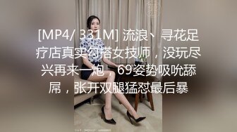 MM-061.台湾第一女优吴梦梦.公厕痴女.3P中出巨乳OL.麻豆传媒映画代理出品