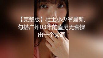 CB站欧美女神【Uwuxo】极品高潮脸~阿黑颜~口足交抖臀道具自慰大秀【145V】 (81)