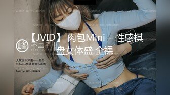 最新流出推特另类风心理学女大学生知性小姐姐【karin】各种不雅私拍，喜欢在私密处搞创作喜欢和闺蜜百合 (7)