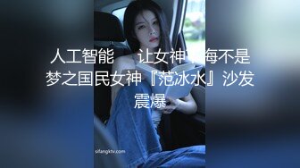 [推荐] 烂逼欠操,公交车烂逼被4根大鸡巴轮奸,无套内射(上) 