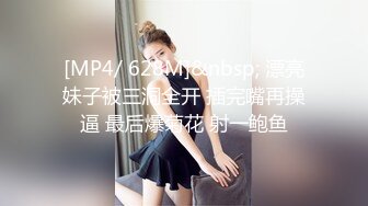 [MP4]探花约了个绿衣大奶妹子，沙发后入抽插搞一半有事，很是诱惑喜欢不要错过