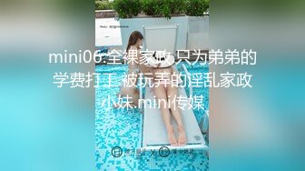 台湾推特美女Ashisyourlove（艾希）高清原档视频合集【52V】 (13)