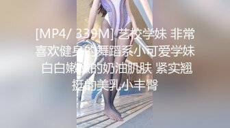 DX-012 大象传媒 大象号移动诊疗室2 何安汝