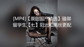 ⚫️⚫️最新门槛福利，青春无敌萝次元露脸小美女【麦麦脆汁鸡】定制，洛丽塔风手指道具疯狂紫薇