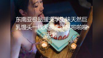 [MP4]网红极品美少女 HongKongDoll&nbsp;&nbsp;影视级剧作深林秘境-破裂 杀手也有温情