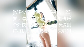 爱豆传媒 id-5300 将计就计白嫖绿茶婊-冬娜