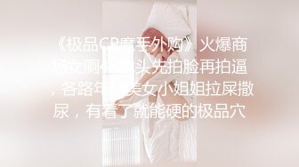 大象传媒 淫贱拜金女情不比金