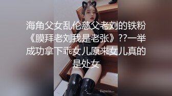 寂寞人妻就顾着享受衣服都没脱