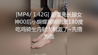 色情主播 爱潮小妹 (3)